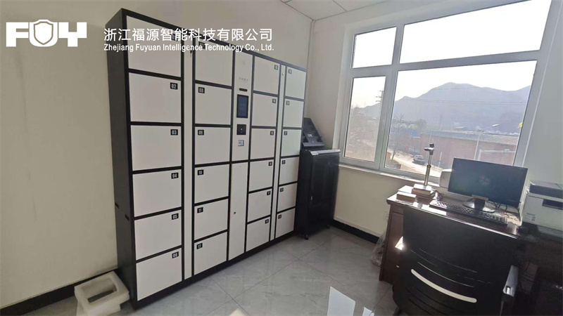 北臺派出所.jpg