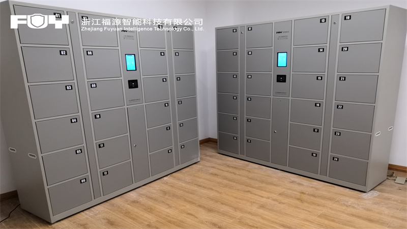 遵義市綏陽公安局2_副本1.jpg